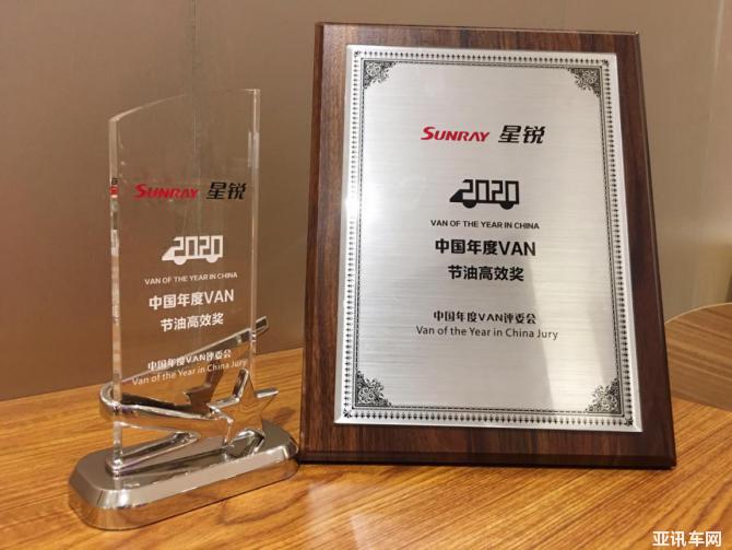 3012072637554028b40474.jpg image001.jpg