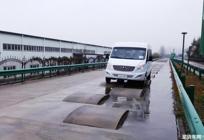 301207476009ba9c376383.jpg image004.jpg