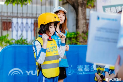 為孩子們做實(shí)事！兒童交通安全公益行將安全教育普及進(jìn)行到底