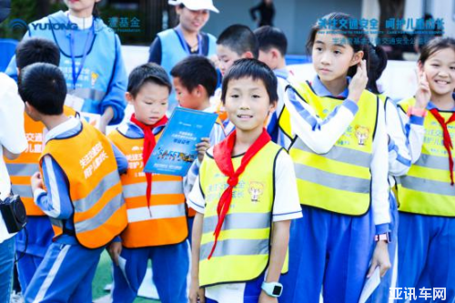 為孩子們做實(shí)事！兒童交通安全公益行將安全教育普及進(jìn)行到底