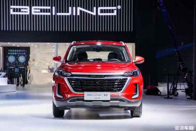 07091736722b8e27548099.jpg 3.jpg