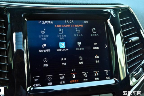 141619015ff2d124240518.png image015.png