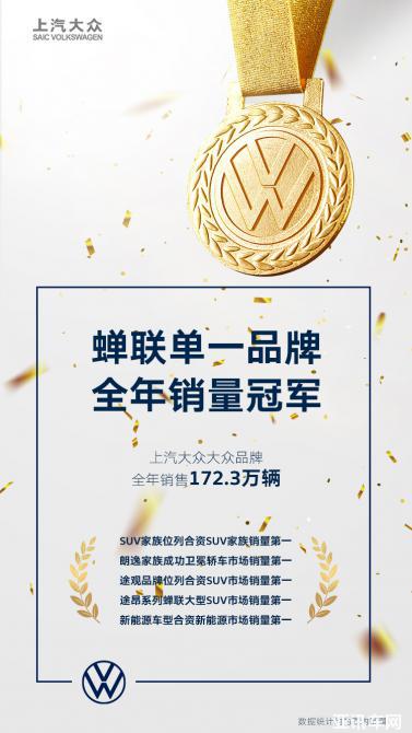 15122216c9b5d1dac24045.jpg image001.jpg