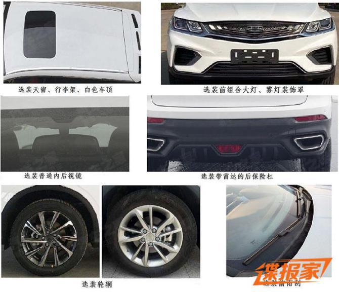 744x0_m910_autohomecar__ChsEnF4fuquANQ6AAAHjF0QEV2s757.jpg