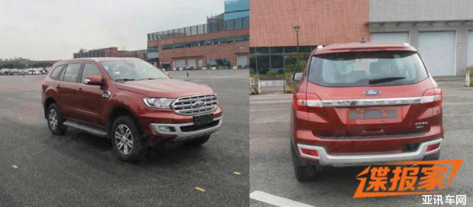 744x0_m910_autohomecar__ChsEnF4iusqAUNzkAATMhD3wo3Y859.jpg