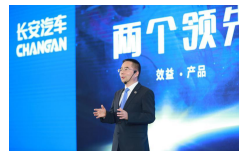 福特銷量提升秘訣526.png