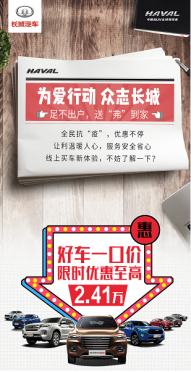 1581605078721745.png image.png