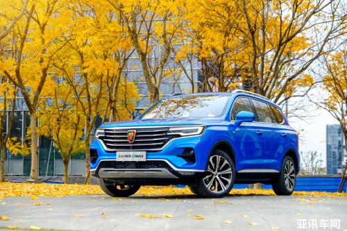 上汽榮威2019全年銷售超42萬輛1039.png