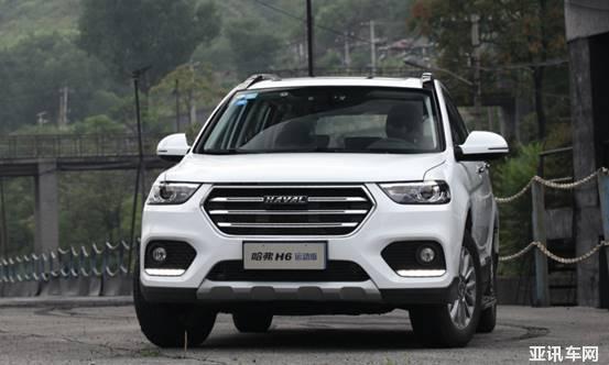 國際名牌助力經(jīng)典品質(zhì) 哈弗H6運動版實力置身世界一流