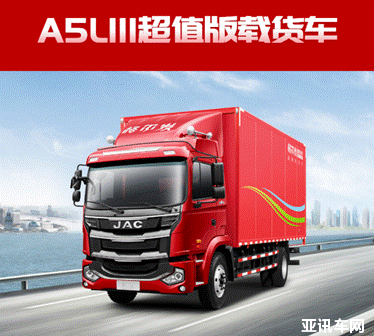 0813500196b21efdfc4958.gif image002.gif