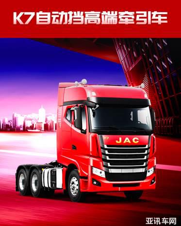 08135023f8c61247b46344.jpg image008.jpg