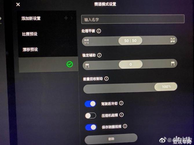 09090506c605e160772018.jpeg 1.jpeg