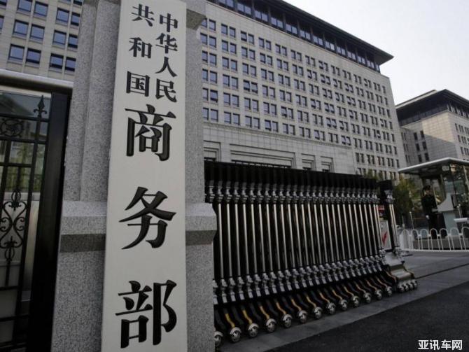 0909144247fc69110a9801.jpg 1.jpg