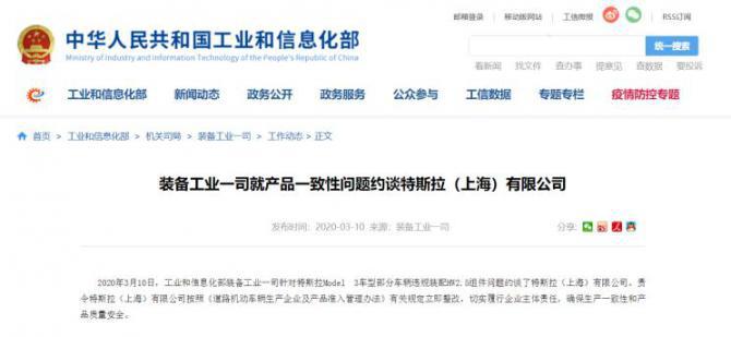 1109064965edd8d1fe2970.png 1.png