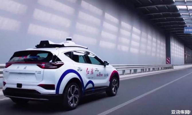 11090725abfca874477139.jpg 2.jpg