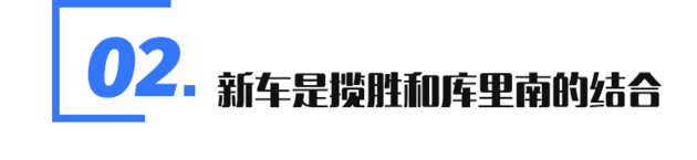 新車，SUV，沃爾沃，沃爾沃 XC100,奔馳GLS,寶馬X7,汽車銷量