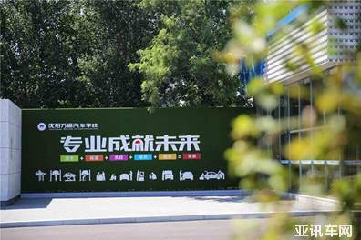 6Y9A0925_副本_副本_副本