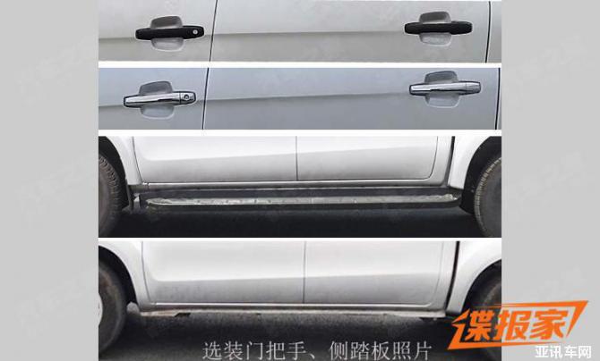 1809084733f30cadd33567.jpg 3.jpg