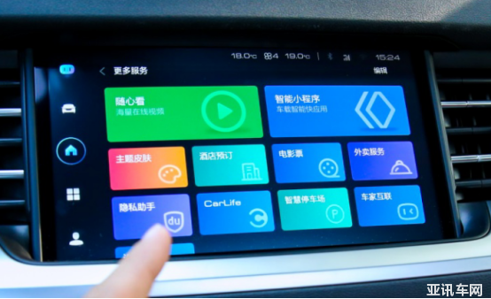 1584584720228001.png image.png