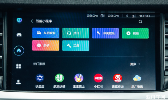 1584584726243879.png image.png