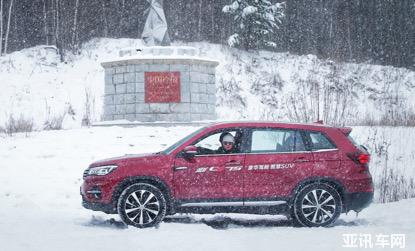 1915373896065cc9015014.jpg image001.jpg