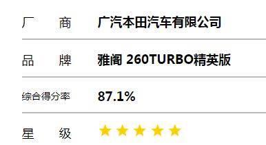 1916530748774b1c307670.jpg image019.jpg