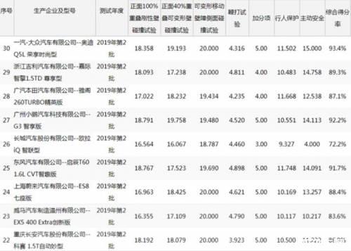 1916542305f91aa9ac4391.jpg image001.jpg