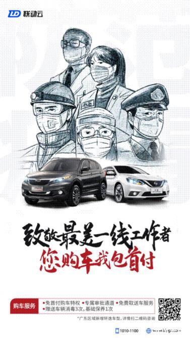 201517435237b1c3419481.gif image003.gif