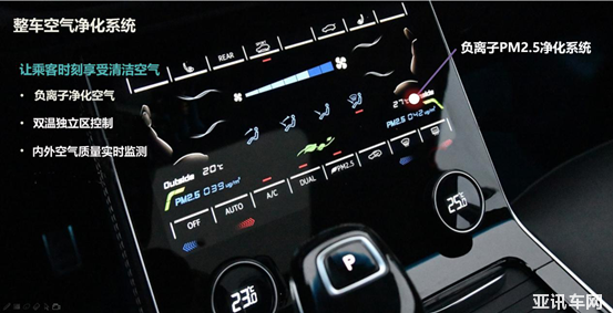 20165600a884093a9b6891.png image005.png