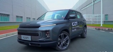 231153479797c22e301106.jpg image003.jpg