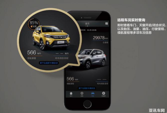 2312074673887b2f8a5198.png image007.png