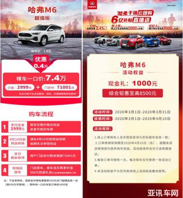 23125905c7f5ebfc898759.jpg image007.jpg