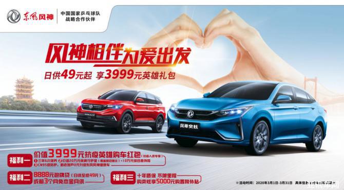 點(diǎn)擊進(jìn)入看圖評(píng)論