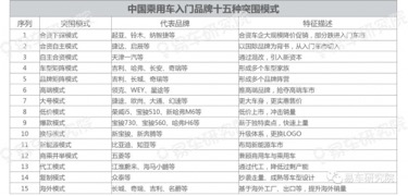 圖片 1.jpg