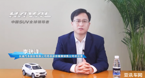 吉林在線