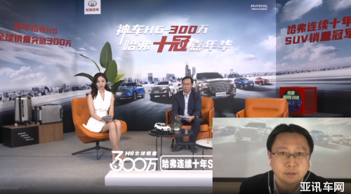 吉林在線