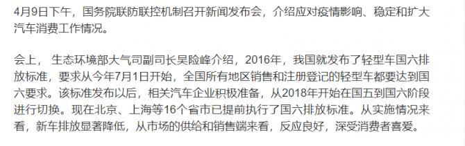 2116501034f9d9a5fd4415.png image001.png