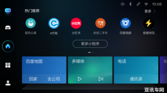 1587525455741825.png image.png