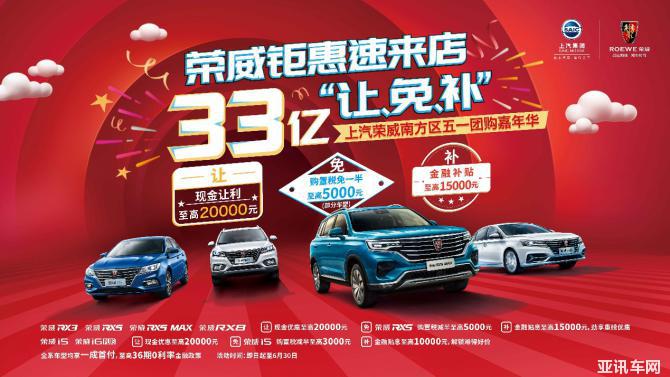 281443439e5ec9ba110195.jpg image001.jpg