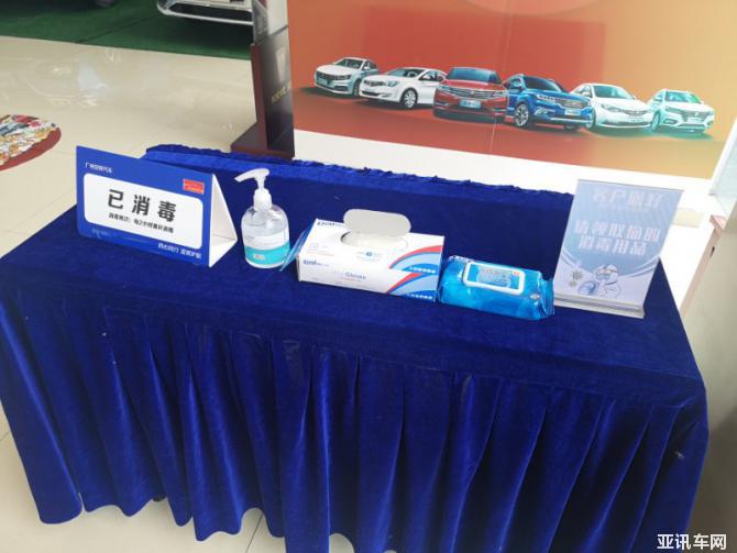 281443463afc55c6308249.jpg image002.jpg