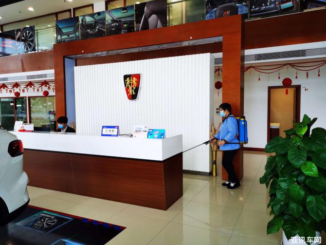 28144354d61b1d5c6f6950.jpg image003.jpg