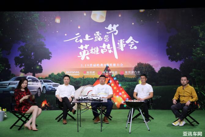 點擊進入看圖評論