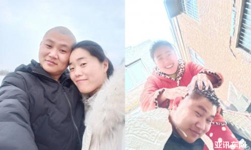 1589906045604575.png image.png