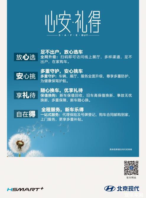 2013561447cc0090024145.jpg image008.jpg