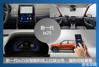 201358014013b70bce0925.png image007.png