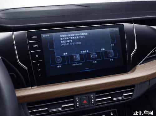 221101298b2be866f38036.jpg image003.jpg