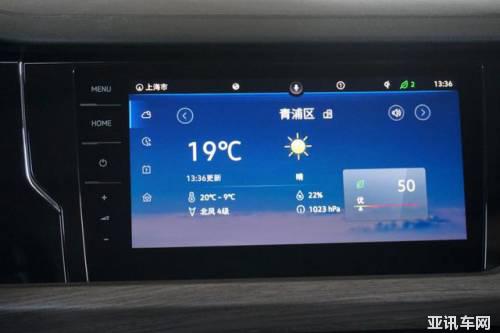 2211035236a2e9c50a5422.jpg image006.jpg