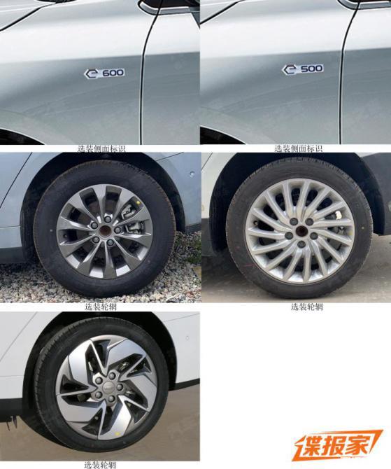 260907125d319c1e041063.jpg image003.jpg