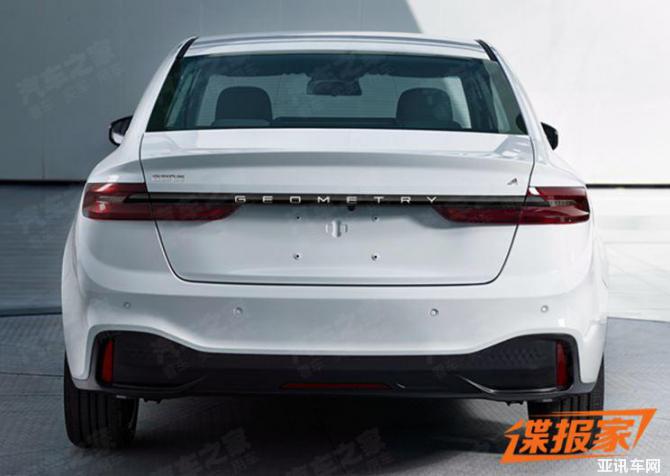 26090714ccd550ebbe1604.jpg image002.jpg