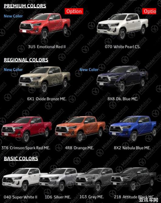 260912399d4a67a7b60029.jpg image007.jpg